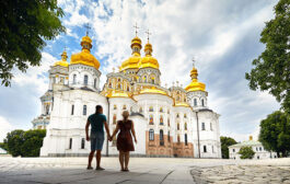 Why Medical Tourism in Ukraine?