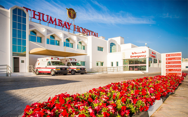 The Role of Hospitals in Medical Tourism