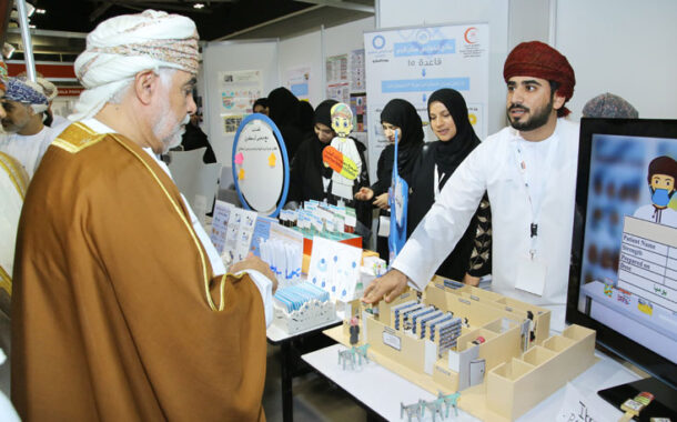 Oman Health Exhibition & Conference returns from 26-28 September 2022 at the Oman Convention & Exhibition Centre, Muscat, Oman.