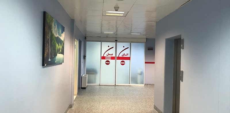 اتاق عمل بیمارستان نورافشار