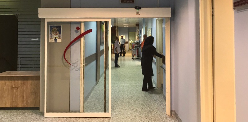 بیمارستان نورافشار