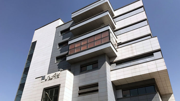 نمای بیرونی بیمارستان یاس