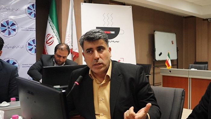 رئیس انجمن خدمات بین المللی سلامت ایران